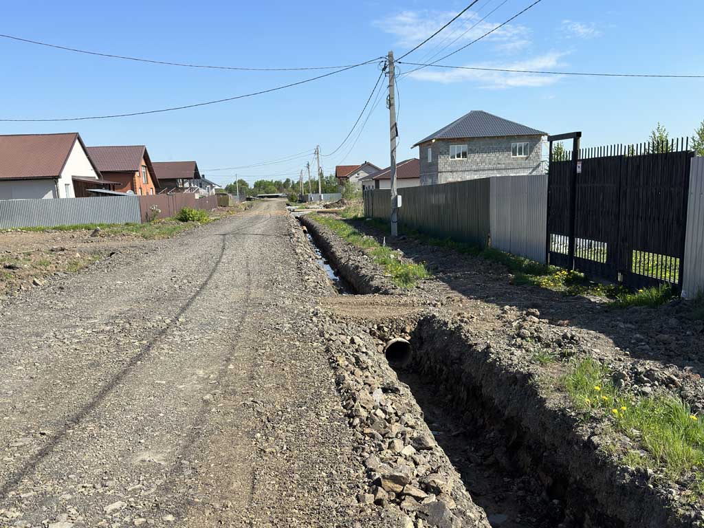 Благодарность от лица жителей квартала Солнечный с. Ракитное